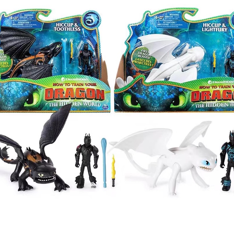 儿童益智互动玩具驯龙高手