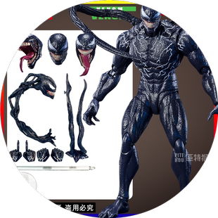 SHF毒液2电影版致命守护者红色屠杀关节可动蜘蛛手办玩具摆件模型