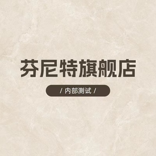 芬尼特实木餐桌法式复古黑色圆桌转盘家用极简小户型饭桌圆形餐桌