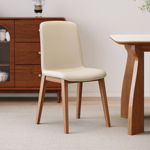 意式北欧极简实木餐椅家用简约现代餐厅酒店餐桌椅靠背白蜡木椅子