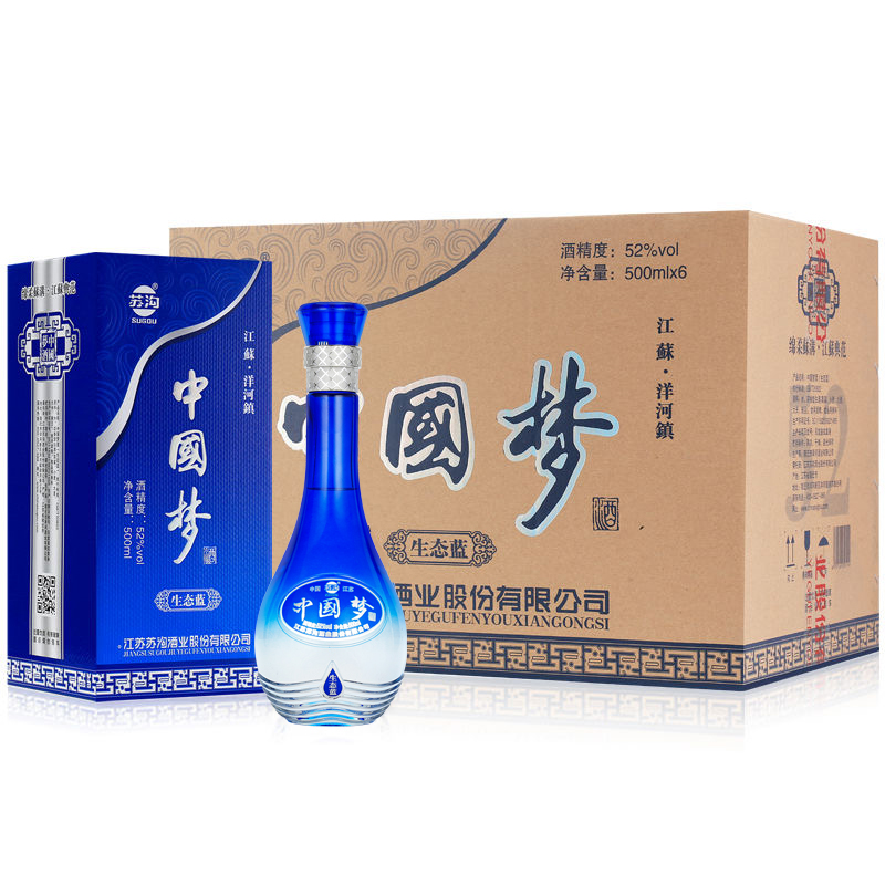 中国梦白酒整箱特价6瓶52度500ml礼盒纯送礼型粮食酒高度浓香酒水