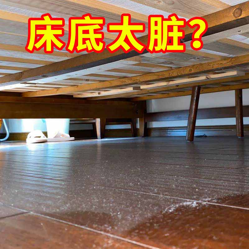 縫隙除塵掃灰清潔神器床底家具除塵撣清掃長柄加長靜電灰塵家用在類目 家庭/個人清潔工具, 家務/地板清潔用具, 微波炉清洁器中 - 來自Buy2taobao.com提供專業的淘寶代購服務