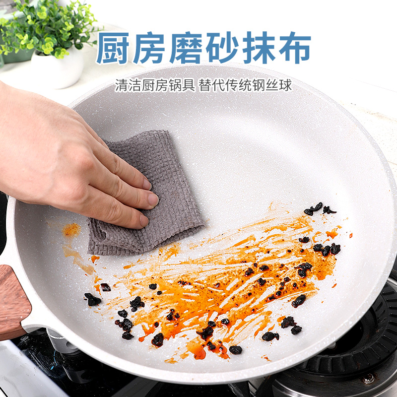 厨房耐磨抹布代替钢丝球加厚洗碗巾干湿两用不掉毛刷锅清洁神器