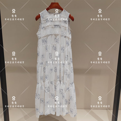 言EIN 茶愫专柜正品26夏款连衣裙TD4901E21   2690