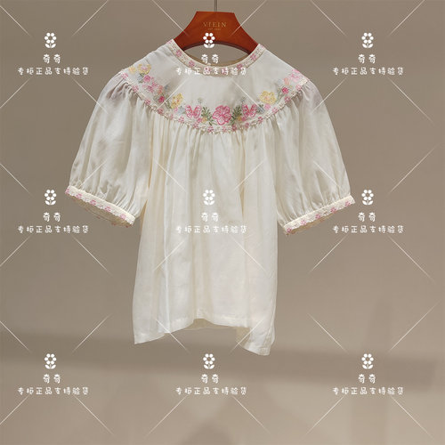 言EIN 茶愫专柜正品26夏款衬衫TJ3402E21  1690