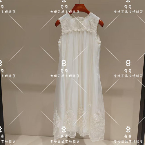 言EIN 茶愫专柜正品26秋款连衣裙TD0401E31  2890