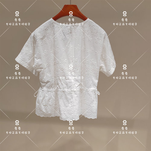 言EIN 茶愫专柜正品26夏款上衣TJ2402E21  1490