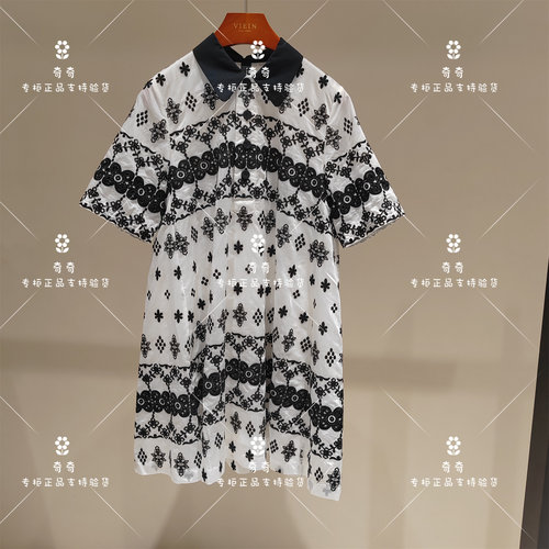 言EIN 茶愫专柜正品26夏款连衣裙TD3102E21   2290