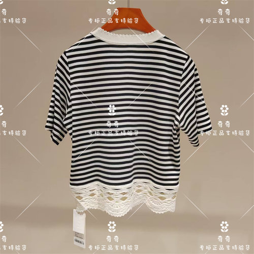 言EIN 茶愫专柜正品26秋款上衣TJ1402E31   989