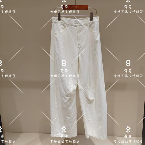 言EIN 茶愫专柜正品26秋款裤子TP1203E31  1690