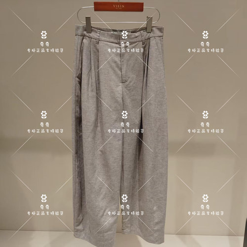 言EIN 茶愫专柜正品26秋款裤子TP0603E31  1690