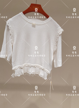 言EIN 茶愫女装休闲裤专柜正品26夏款毛衫TK2202E21  1490
