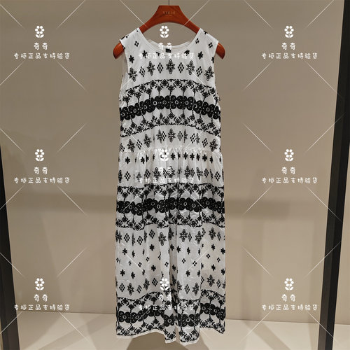 言EIN 茶愫专柜正品26夏款连衣裙TD3001E21  2490