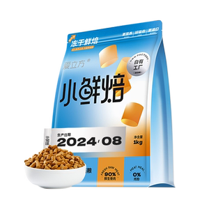 【鲜肉猫粮】爱立方小鲜焙烘焙粮冻干级粮鲜肉猫粮高蛋白低淀粉