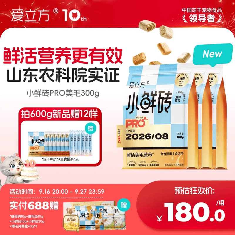 //img.alicdn.com/bao/uploaded/i1/2201501653060/O1CN01PsTZZe5cUjI1chua_!!2201501653060.png