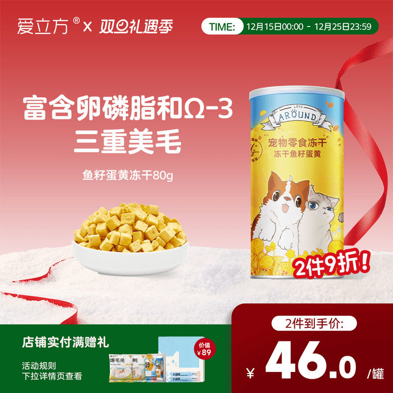 ���������ѵ��ƶ�������֬��ëè����ʳ������ë������ʳ������ʳ 45.24Ԫ��2��(��22.62Ԫ/��)