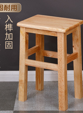 真实木制作结实耐用量大瞭我议价
