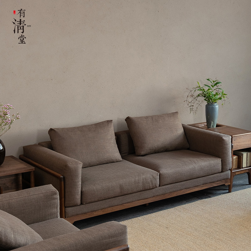 有清堂新中式黑胡桃木棉麻沙发