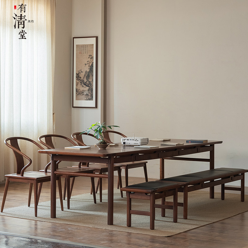 有清堂北美黑胡桃木客厅大长书桌新中式大板书桌国学桌实木茶桌,住宅家具,书桌,淘宝优惠券,粉丝福利购,淘宝优惠卷