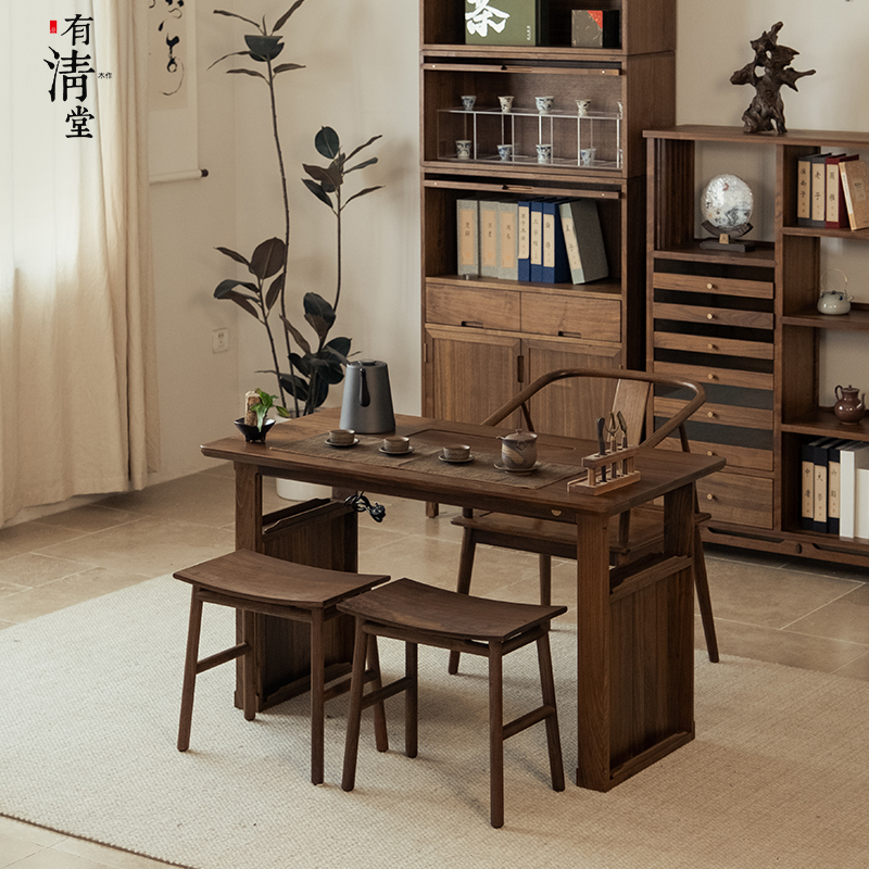 有清堂北美黑胡桃茶桌茶台新中式