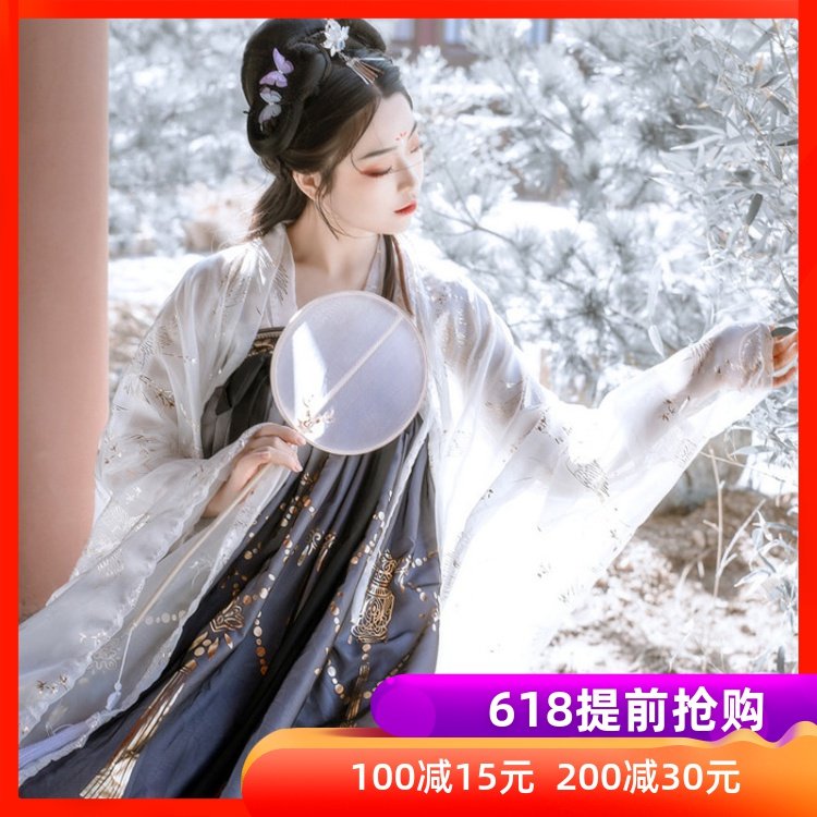 仙鹤汉服女白菜价齐胸超仙中国风襦裙正品原创整套学生花神赋汉服