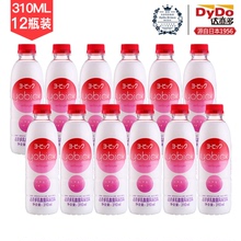 12瓶半箱 包邮 达亦多DyDo乳酸菌风味饮料 进口胶原蛋白风味310ml