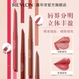Mei  ㄏ 脆 脆 脆 脆 美 美 美 美 美 俜 俜 俜 俜 俜