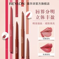 Mei  ㄏ 脆 脆 脆 脆 美 美 美 美 美 俜 俜 俜 俜 俜