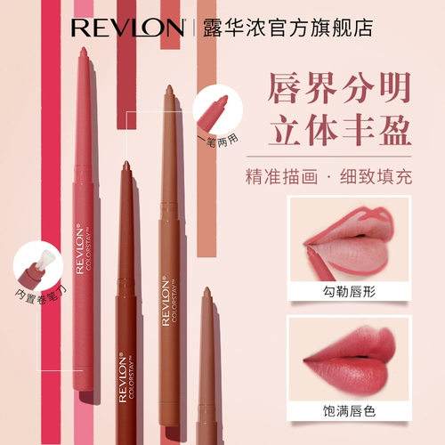 Mei  ㄏ 脆 脆 脆 脆 美 美 美 美 美 俜 俜 俜 俜 俜