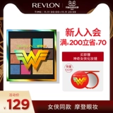 Revlon, матовая помада, долговременный эффект, официальный продукт