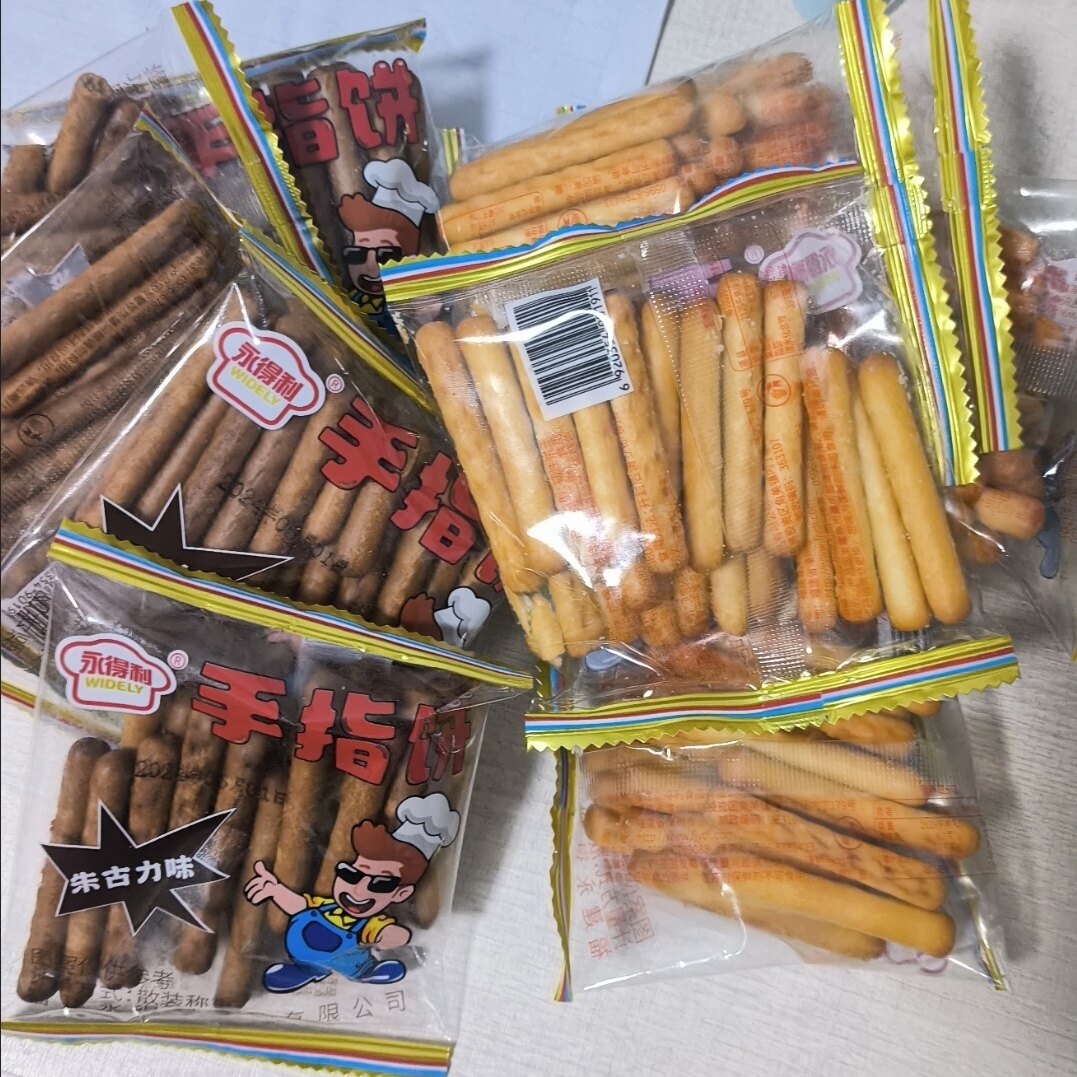 奶油味朱古力味手指饼干酥条韧性磨牙棒童年味道奶香休闲零食品