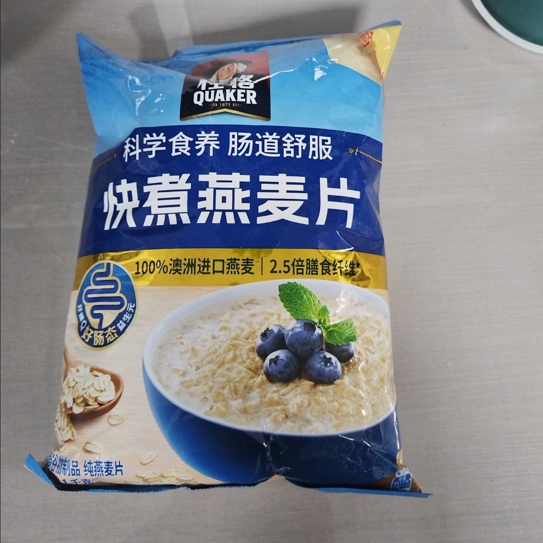 原味快煮纯燕麦片1000g澳洲进口食养肠道舒服谷物冲饮早代餐食品