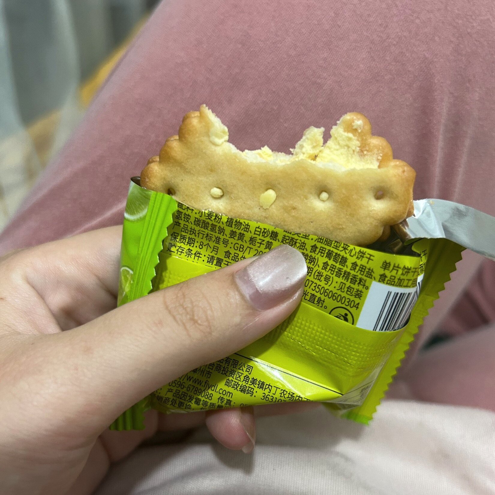 柠檬味夹心饼干芝士混合清新咸香酥脆奶香独立包装怀旧小吃零食品