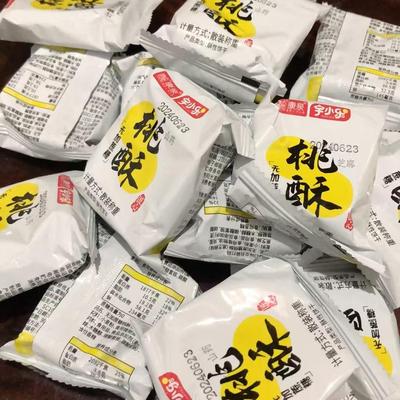 宇小乐无蔗糖桃酥老式芝麻山药糕点心饼干粗粮饱腹早餐代餐零食品