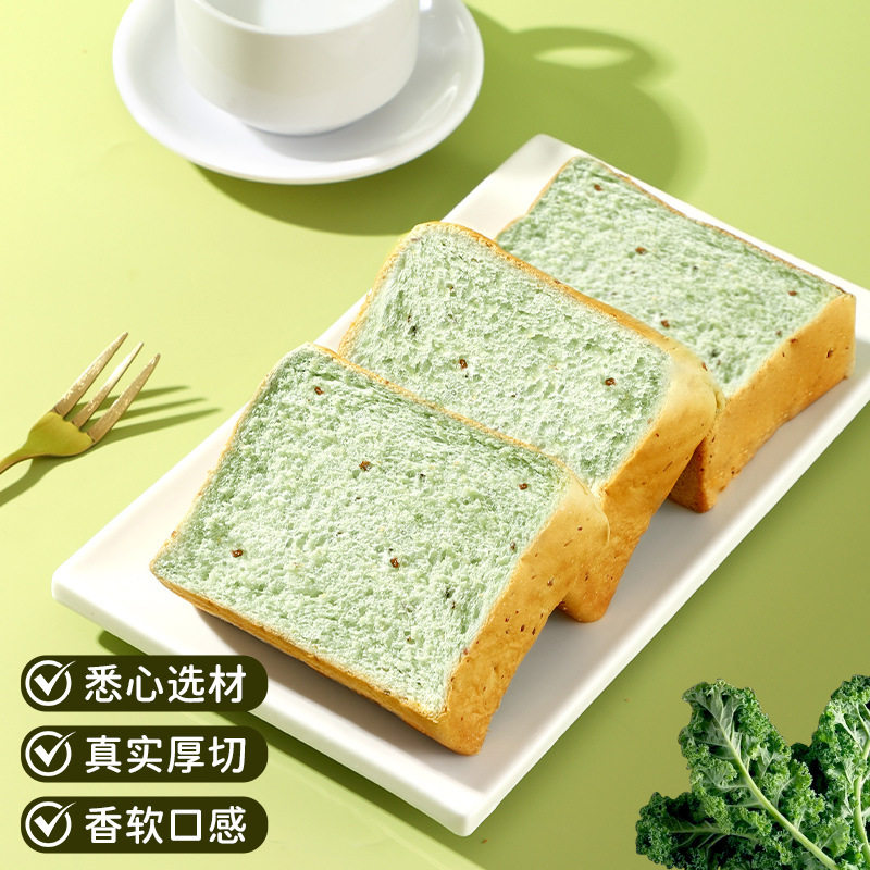 羽衣甘蓝厚切吐司面包切片营养健康健身早晚代餐高饱腹学生零食品