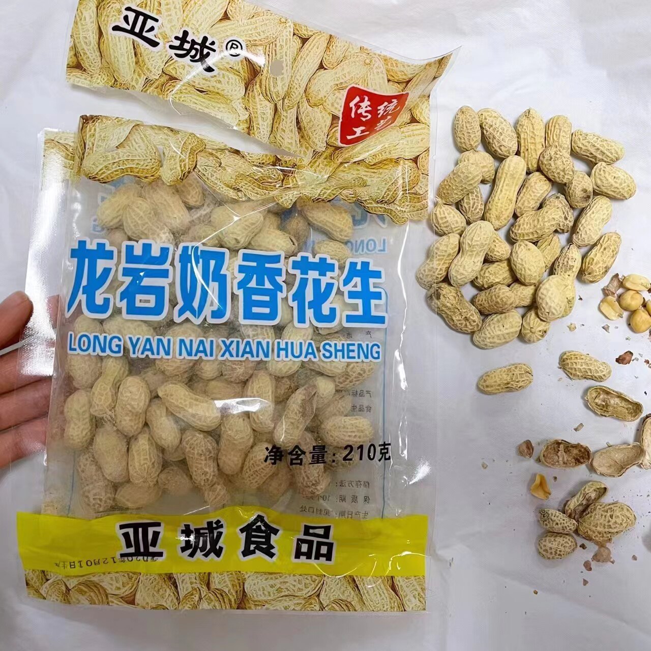 带壳花生蒜香味五香便利店食品