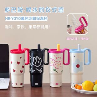 跨境新款咖啡杯高颜值男女吸管保温杯不锈钢大容量保温保冷冰霸杯