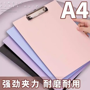 A4速写板画板美术垫板美术生专用写字板夹小学生素描画板手写板画画板户外写生工具便携速写画夹会议记录垫板