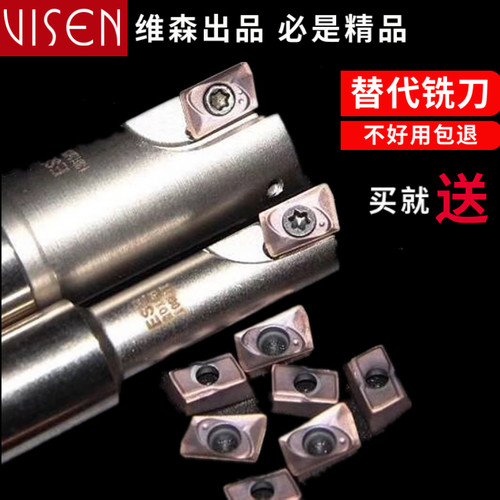 asm07小径刀杆jdmt070204rjdmt070208rESE铣刀杆r0.4r0.8一点刀