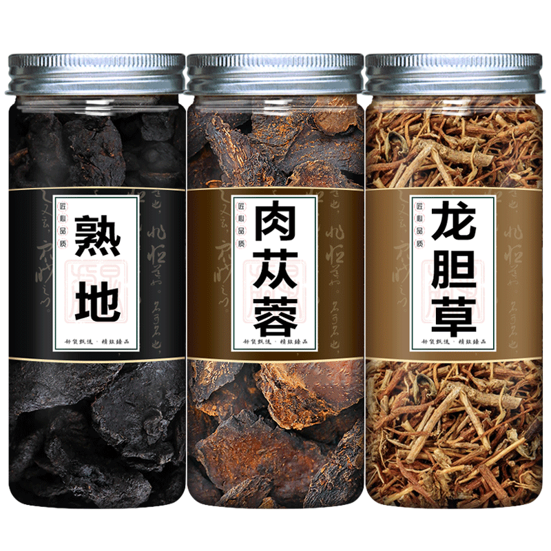 熟地黄肉苁蓉龙胆草中药材正品泡水茶加龙旦草和特级野生养生茶包