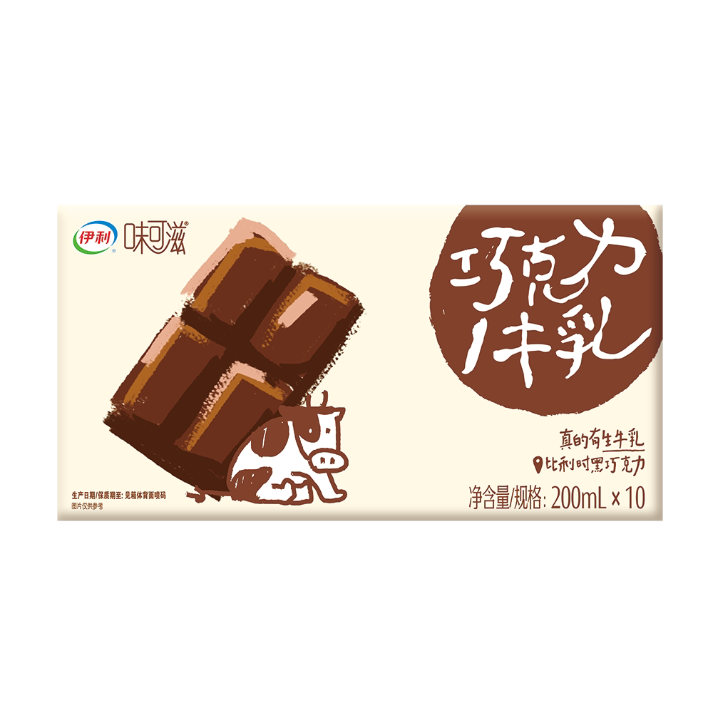 【8月生产】 伊利味可滋巧克力200ml*10盒图片