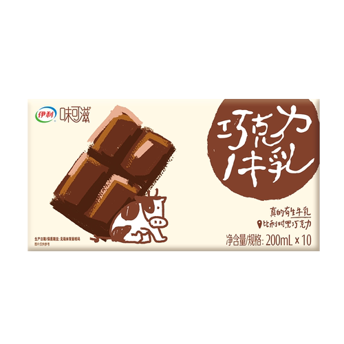 【5月生产】 伊利味可滋巧克力200ml*10盒