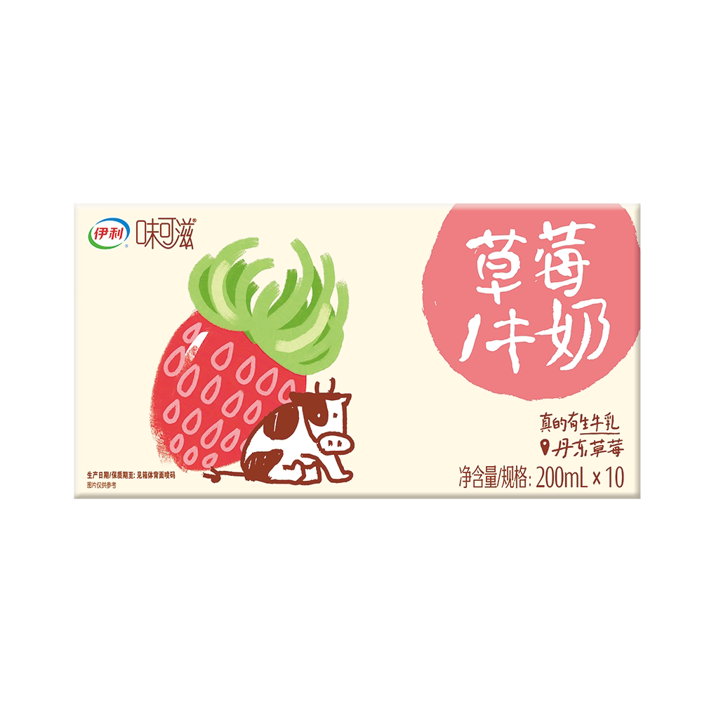 【8月生产】 伊利味可滋草莓牛奶200ml*10盒图片