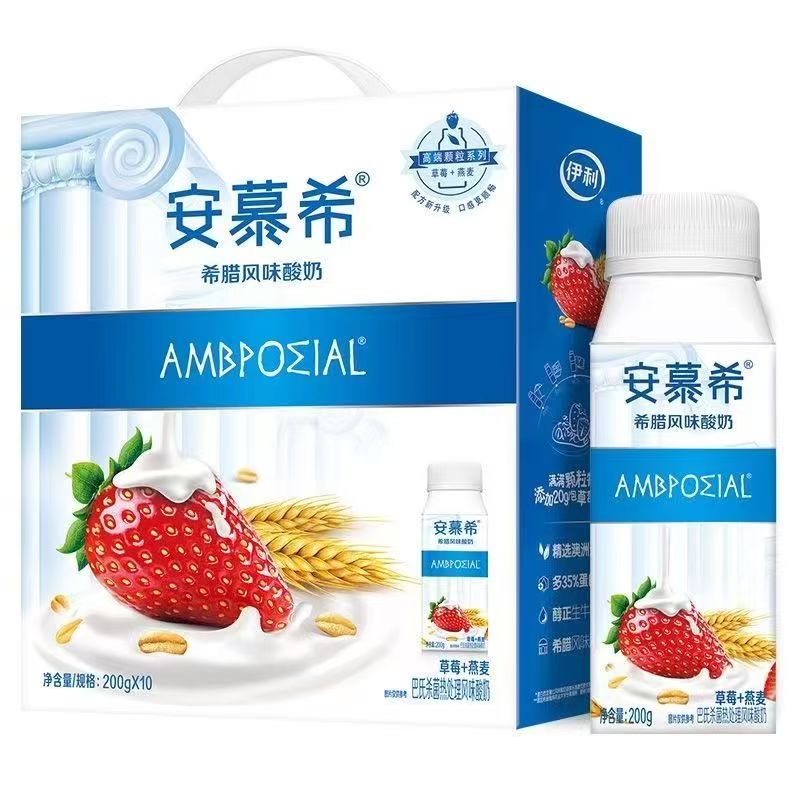 9月产 伊利安慕希燕麦草莓颗粒酸奶 200g*10瓶