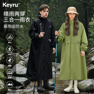 全身防暴雨成人单人骑行雨披2026新款 雨衣电动车人车分离长款 女款