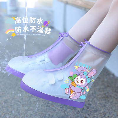 儿童防水鞋套下雨学生上学踩水防滑雨鞋套加厚耐磨硅胶雨靴男女童