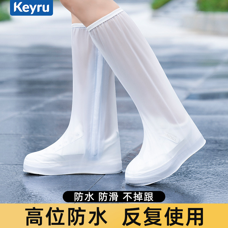 高筒防水鞋套反复使用图片