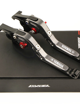 适用雅马哈三叉戟 AUGUR155 改装刹车牛角 离合手把 拉杆手柄