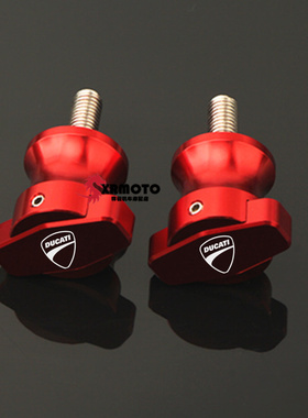 适用杜卡迪Multistrada1200 Enduro950 V4S/V2 1260 改装起车螺丝