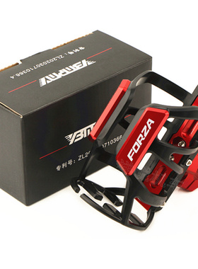 适用本田佛沙FORZA250/300 NSS350 750改装保险杠水杯架 水壶支架